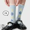 Calcetines Casuales de Punto Otoño-Invierno con Patrón de Diamantes y Dedos Separados, Calcetines de Algodón de Caña Media sin Costuras de Dos Dedos Estilo Universitario Británico para Mujer, Tabi