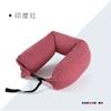 Almohada en forma de U de micropartículas con logo personalizado almohada japonesa para el cuello color sólido almohada de viaje almohada para el cuello de oficina almohada transpirable para avión lote