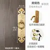 Fechadura de Tela de Porta com Puxador Antigo Estilo Chinês Ferragens de Latão Anel de Porta Grande de Latão Puxador de Madeira Antigo