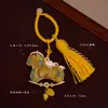 Produto Acabado: Brocado de Canção do Patrimônio Cultural Imaterial, Brocado de Canção Puro Feito à Mão, Pingente de Cabacinha, Cavalo, Borboleta, Pingente para Bolsa, Pingente para Carro, Pingente de Cabacinha Dupla Face