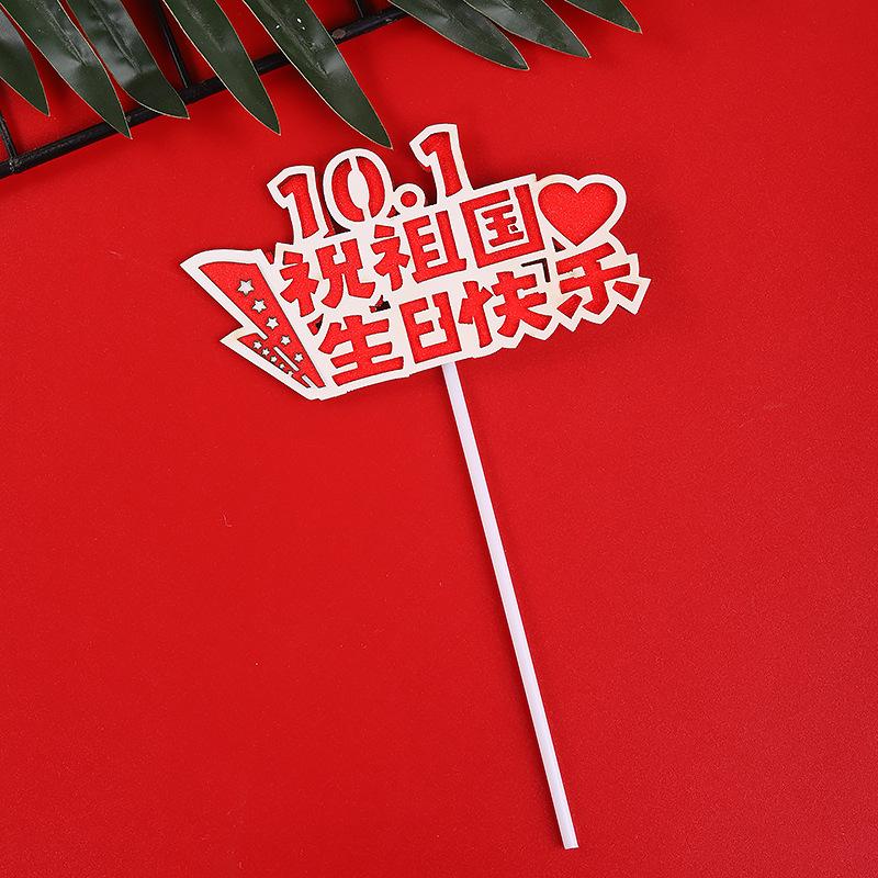 微信图片_20210904180808