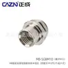 Zhengcheng M8Smd Conector Smd 3 4D5B6 Núcleo Socket de 8 Pines Conector Hembra de Reflujo Tipo de Interfaz de Plástico
