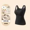 Nova roupa íntima térmica de outono e inverno para mulheres, camada base justa, autocalor, quente, não precisa de sutiã, regata interna sem costura