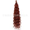 Rizos Hawaianos Transfronterizos, Rizos Latinoamericanos, Peluca, Cabello Largo Rizado de Mujer Hawaiana, Rizos Naturales Esponjosos, Cabello de Crochet de Fibra Sintética