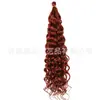 Pelucas de Comercio Exterior, Pelucas Rizadas Hawaianas, Extensiones de Cabello Largo Rizado para Mujeres, Rizos Latinos Esponjosos Naturales, Cabello de Crochet de Fibra Sintética