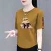 Camiseta de manga corta de marca para mujer, sobrestock de comercio exterior transfronterizo, corte holgado, talla grande, adelgazante, top que disimula la barriga, camisa moderna y elegante