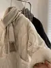 Chaqueta de Algodón con Paneles de Lana de Cordero para Mujer 2026 Invierno Estilo Coreano Holgada Acolchada Ligera Cálida Abrigo de Algodón