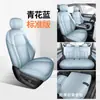 25 Modelos de Fundas Especiales para Asientos de Coche Pentium Yueyi 03 para Todas las Estaciones, Cojines de Asiento con Cobertura Total, Fundas y Cojines de Asiento de Cuero Transpirables