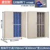 Gabinete de Piezas Tipo Cajón Gabinete de Clasificación Muestras de Tornillos Electrónicos Caja de Herramientas de Ferretería Accesorios Gabinete de Almacenamiento de Fábrica