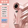 Ventilador Mini Turbo Dobrável de Alta Velocidade com Display Digital USB de 100 Velocidades, Popular no Sudeste Asiático, Ventilador Portátil de Mão Atacado