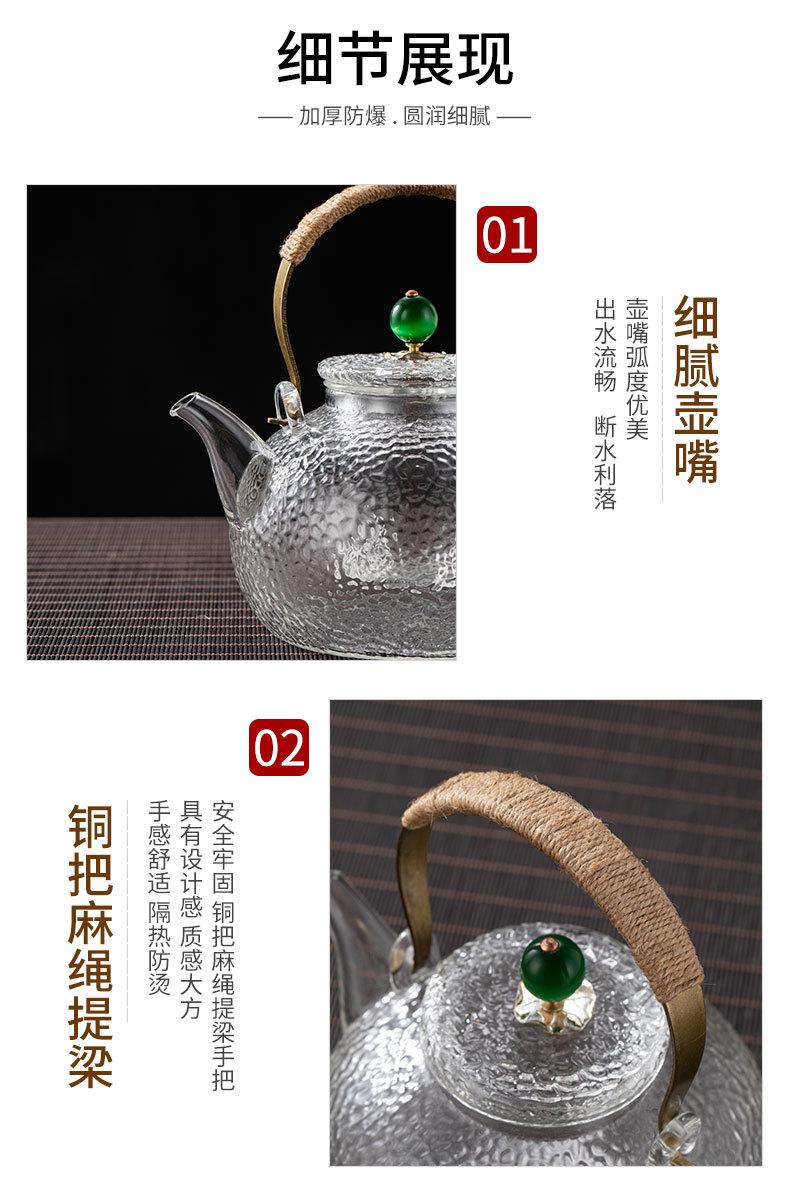 详情_010.jpg