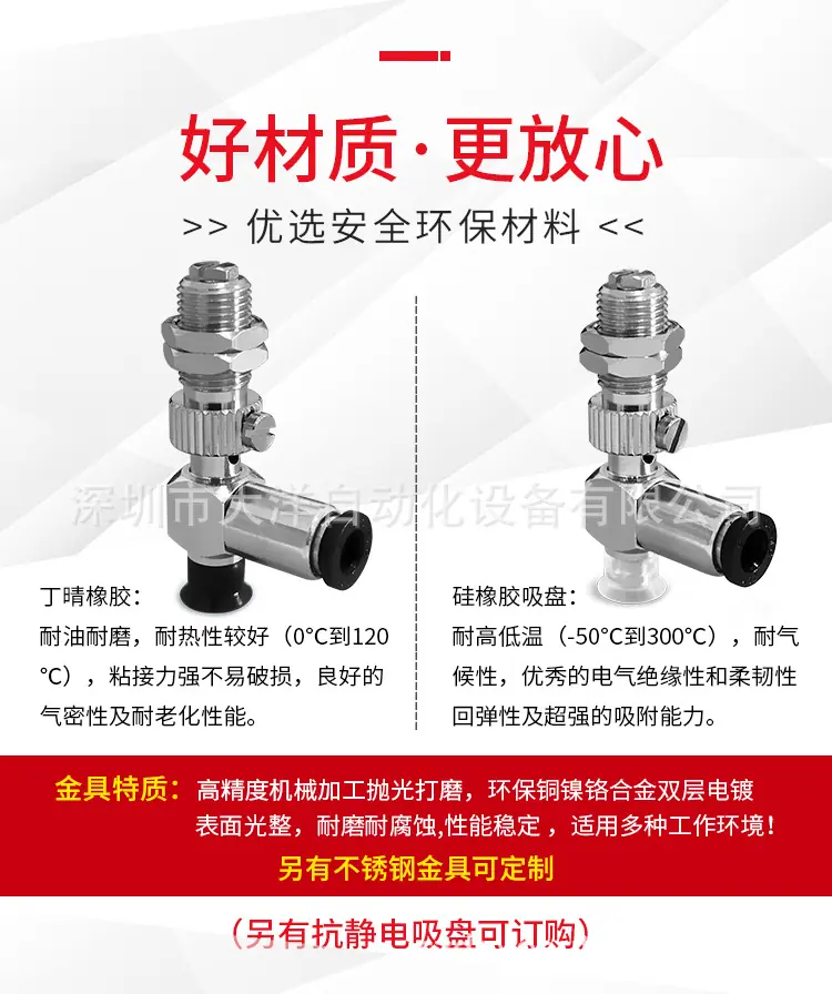 详情_02.jpg