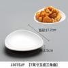 Los platos de melamina tipo porcelana son adecuados para ollas calientes comerciales, guarniciones creativas de carne, baldes de lechuga, tazón para salsa de autoservicio, plato de refrigerio