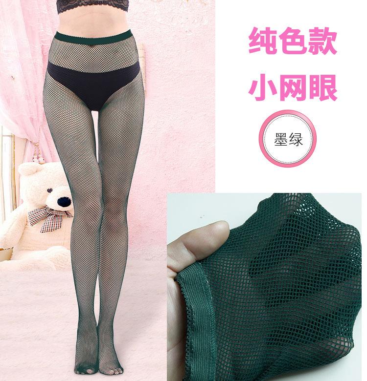 SKU图_墨绿.jpg