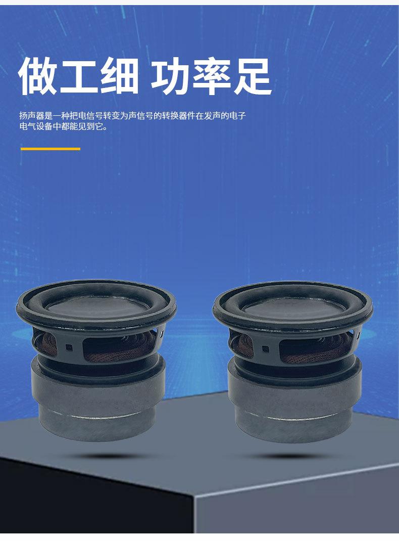 详情页_09.jpg