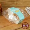 Caja de Empaque para Pastel de Leche Chifón Transparente para Magdalenas Caja Mini Blíster para Pastelería Caja de Empaque