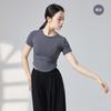 Traje de entrenamiento de danza clásica, otoño e invierno, nuevo, manga larga, cuello redondo, traje de entrenamiento corporal de danza moderna china.