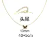 Transfronterizo en Vivo Más Vendido Collar de Mariposa de Titanio de Alta Calidad Doble Cara Lujo Ligero Simple Fresco 18K No se Cae