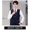 Conjunto de Chaleco Profesional de Otoño para Hombres y Mujeres Restaurante de Hot Pot Ropa de Trabajo Hotel Catering Bar KTV Uniforme de Mesero