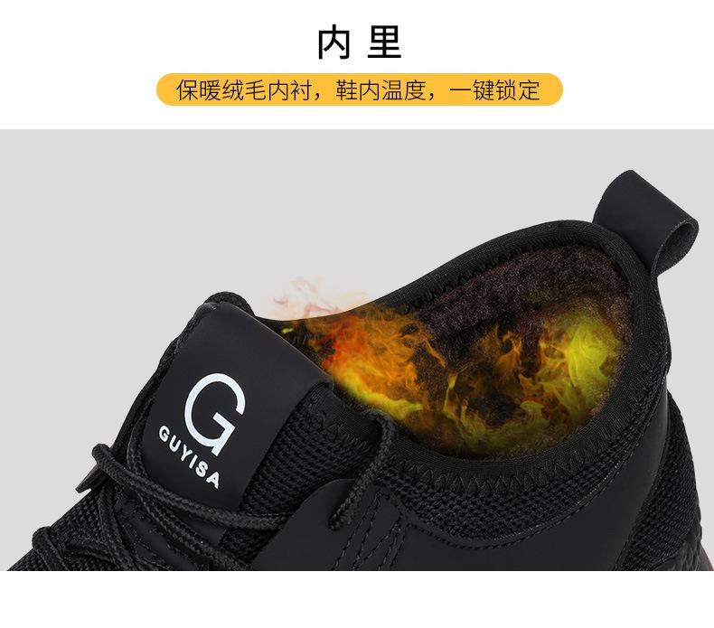 详情图_17.jpg
