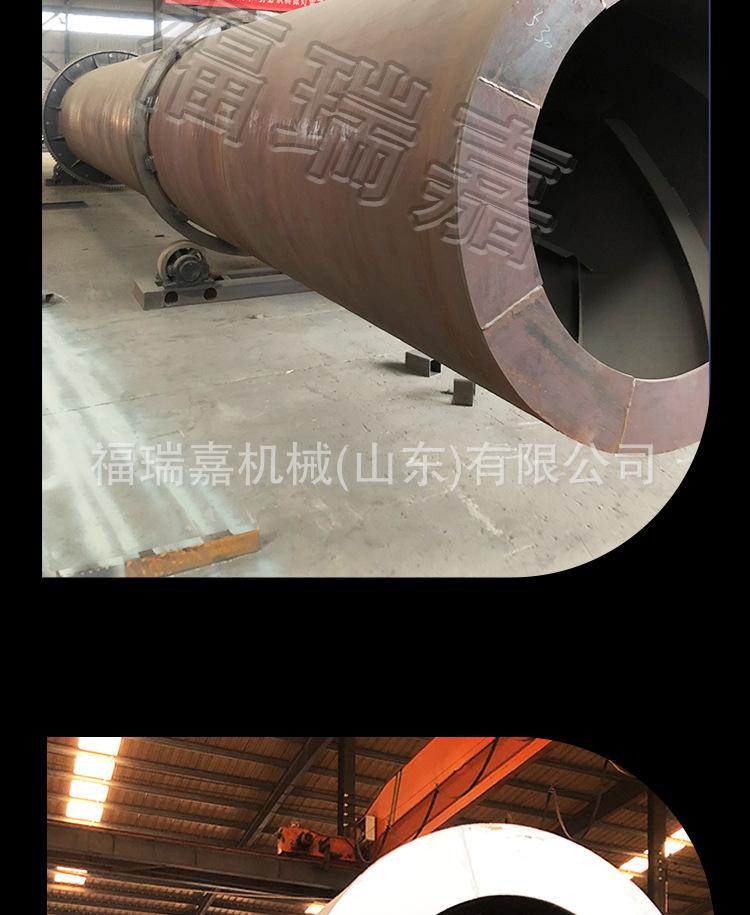 烘干机详情_08.jpg