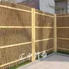 Valla de Bambú Valla de Hilo de Bambú Barrera Valla de Ramas de Bambú Exterior Estilo Japonés Patio Villa Hotel B&B Decoración Valla