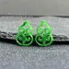 Aretes, Collares, Colgantes Hechos a Mano para DIY, Productos Semi-Terminados con Jade Tallado Verde Hueco, Flores Flotantes, Calabazas Pequeñas y Pasadores Estilo Antiguo con Borlas