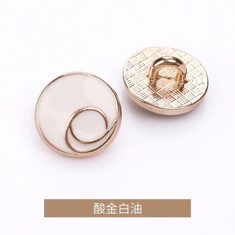 酸金白油.jpg