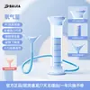 Entrenador de Respiración Abdominal con Mancuernas para Ejercitar la Capacidad Pulmonar, Músculos Abdominales, Cintura, Músculos del Suelo Pélvico y Artefacto para Adelgazar el Rostro