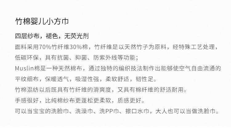 详情_02.jpg