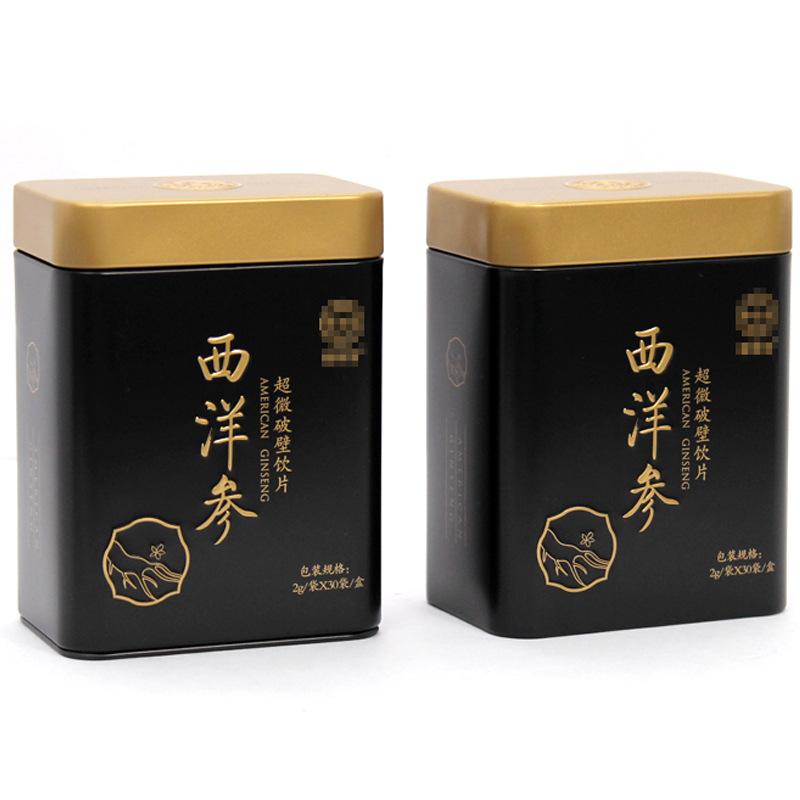 85-57-112 西洋参.jpg