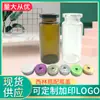 Botella de esencia reparadora Botella Abe botella de aceite esencial Botella de líquido de ácido hialurónico para patio Botella con tubo de extracción y cabeza de cuerno Venta al por mayor