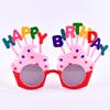 Caperucita Roja Libro con Internet Rojo Atrezzo Divertido para Fotos Gafas de Cumpleaños Decoración para Fiesta Infantil Gafas de Sol de Plástico al por Mayor