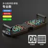 Soporte de Tablero de Equipo Multifuncional para Flexiones Equipo de Fitness para el Hogar Entrenamiento Músculo del Pecho de Hombres Ejercicio de Plancha