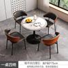 Juego Minimalista de Mesa y Sillas para Comedor para Uso Doméstico, Mesa de Comedor, Estilo Mid-Century, Adecuado para Cafeterías, Tiendas de Té con Leche, Reuniones, Recepción, Mesa Redonda, Uso Comercial