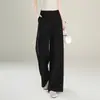 Pantalones de pierna ancha adelgazantes de cintura alta para mujer, nueva moda de verano 2026, simples, holgados, versátiles, rejuvenecedores, pantalones casuales de corte ajustado, modernos