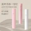 Lámpara de uñas de mano portátil nueva, Mini lámpara UV para curar gel, Lámpara de fototerapia recargable