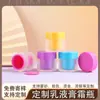 Botellas de Envase Cosmético Personalizadas, Botellas Dispensadoras de Crema para Ojos y Crema Facial, Botellas de Crema Acrílicas, Botellas y Cajas para Muestras de Loción de Viaje