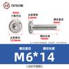 Tornillos hexagonales avellanados de acero inoxidable 304, cabeza plana, borde biselado, tornillos hexagonales para muebles M3M4M5M6M8
