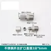 Conector de Tubería Expandido de Acero Inoxidable 304, Conector de Tubería de Cobre Expandido, Terminal Recto de Cobre Expandido con Rosca Exterior