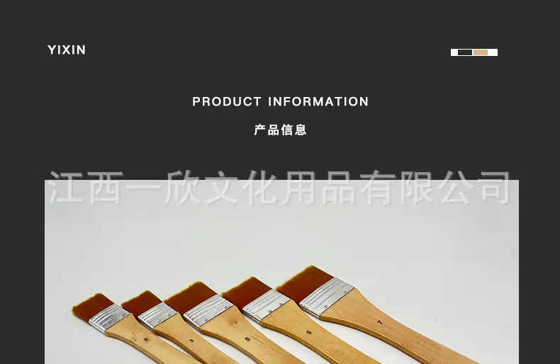 YX-22716-5详情
