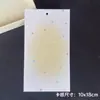 10x 18 colección tarjeta trasera cadena para teléfono móvil llavero colgante de tarjeta trasera bolsa de embalaje de cartón decoración materiales de tarjeta de embalaje