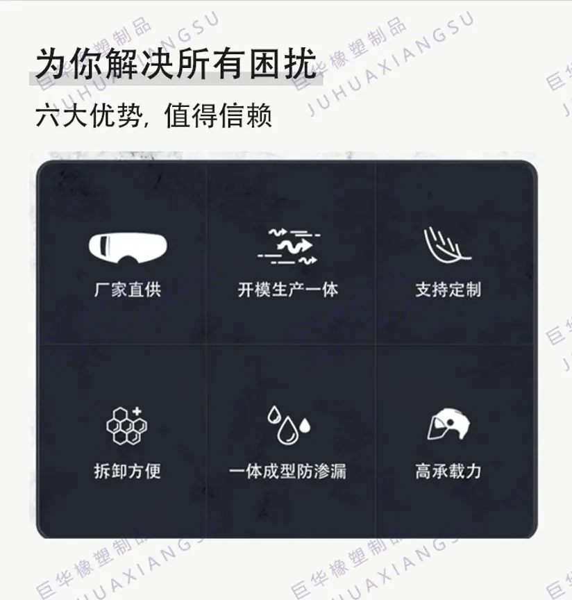 屏幕截图 2025-06-05 160925