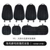 Cojín Azul para Asiento de Coche Invierno Cojín de Alta Gama para Asiento de Coche Otoño e Invierno Cubierta Cómoda y Cálida para Asiento de Coche