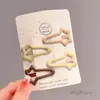 Pinzas para el pelo de cuero con forma de estrella y nube para niñas, Pinzas Bb dulces y geniales para flequillo y cabello lateral, Accesorios para el pelo para niñas