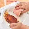 Venta Directa de Fábrica Paño para Lavar Platos de Terciopelo Coral Tienda Departamental Paño de Dos Colores Antiadherente para Aceite Limpieza de Cocina Perezoso Absorbente Paño para Lavar Platos
