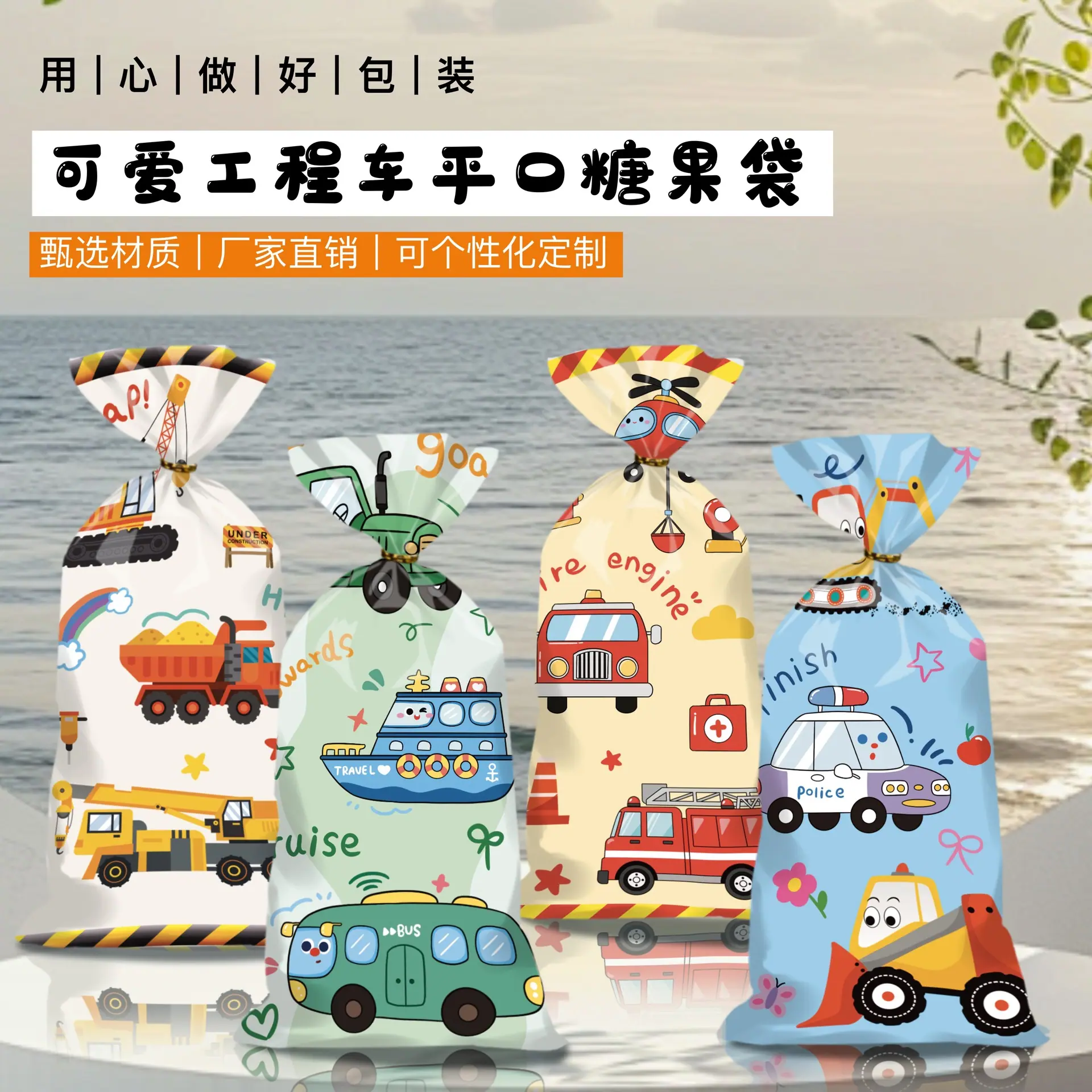 样机模版
