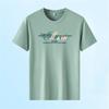 Camiseta de Verano 2024 de Moda para Hombre, Cuello Redondo, Estampada, Manga Corta, Suave y Cómoda, Talla Grande, Camiseta Básica Casual, Fresca y de Secado Rápido