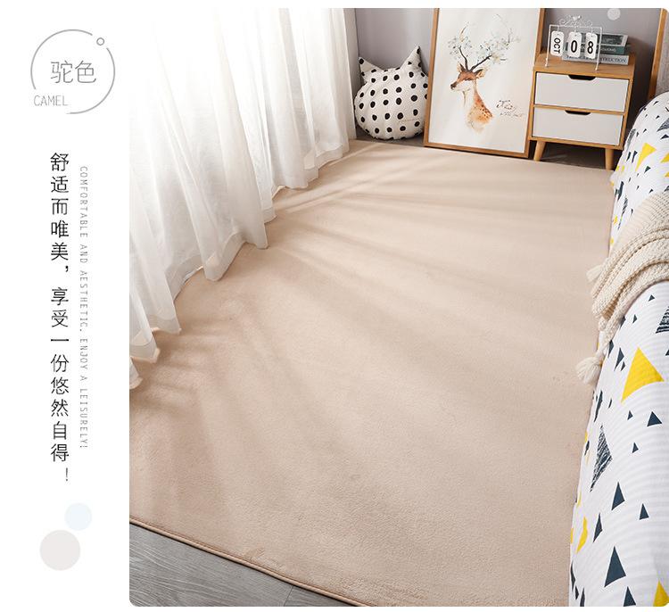 珊瑚绒详情图_23.jpg