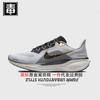 Auténticos Zapatos Nike Oficiales Aj para Hombre Pegasus 41 Zapatos para Mujer Aterrizaje Lunar Zapatos de Malla Transpirables Zapatos para Correr Winflo Puro Original Veneno